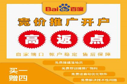 信息流广告投放公司经典案例回顾